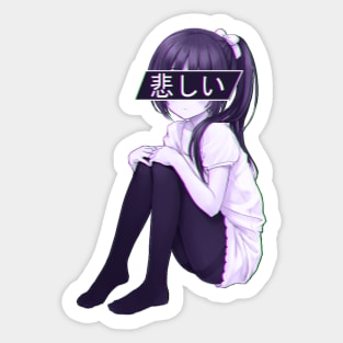 Aesthetic Japanese Girl v2 Sticker